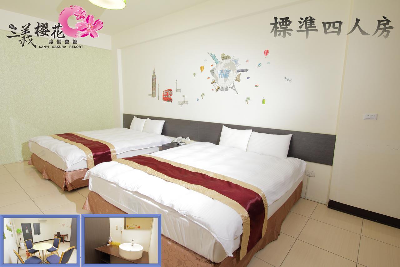 Sanyi Sakura Resort Екстериор снимка
