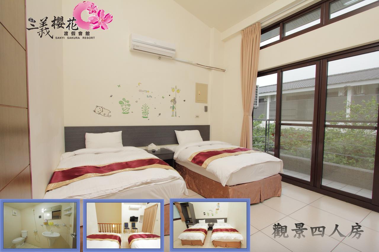 Sanyi Sakura Resort Екстериор снимка